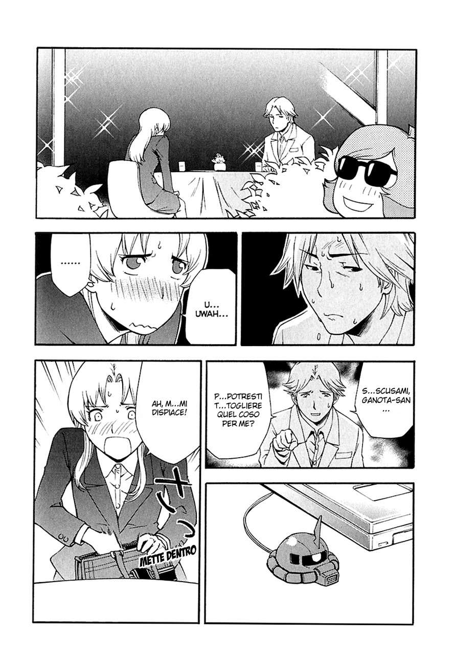 Read Ganota no Onna Manga Online