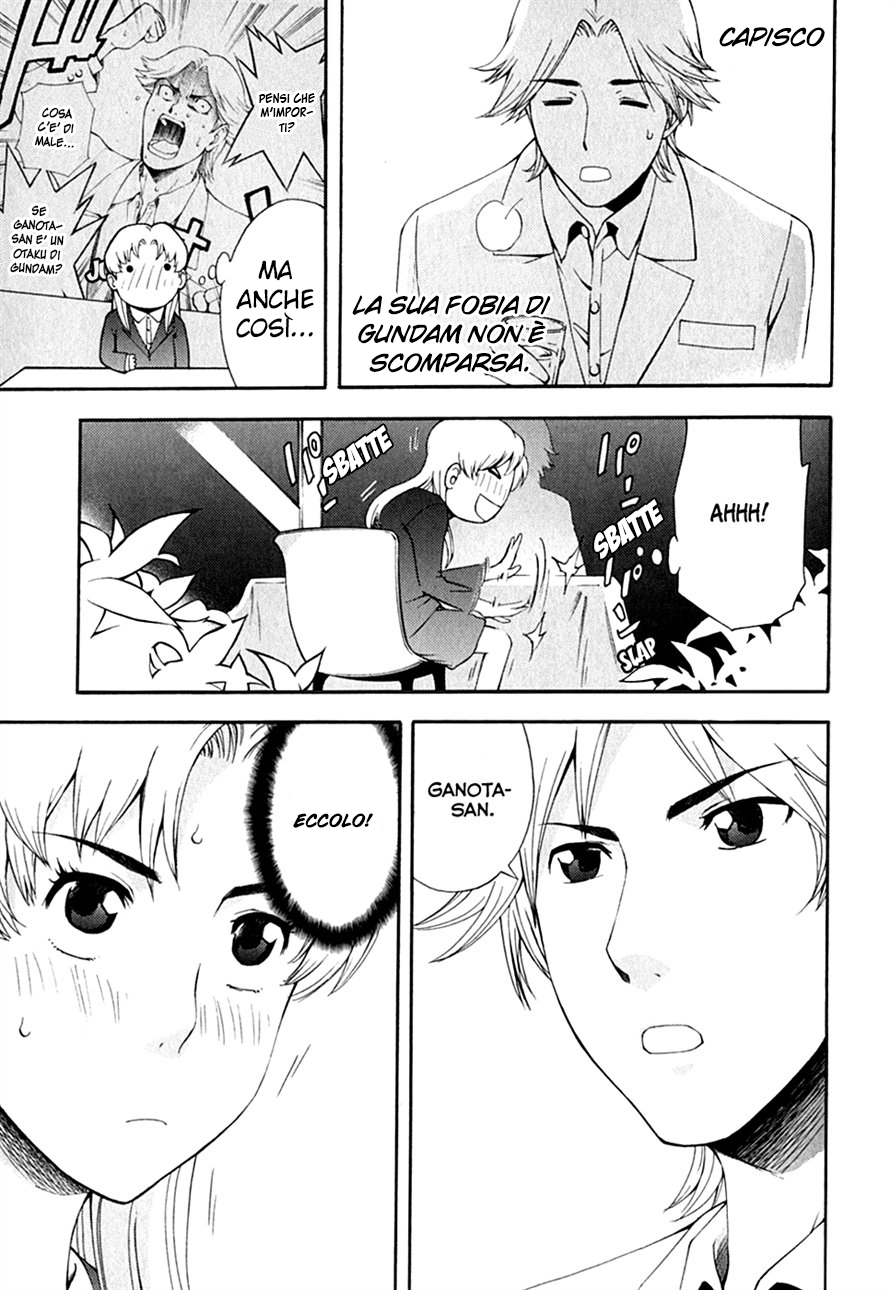 Read Ganota no Onna Manga Online