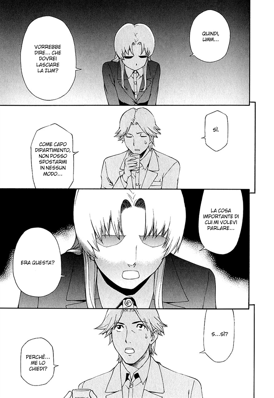 Read Ganota no Onna Manga Online