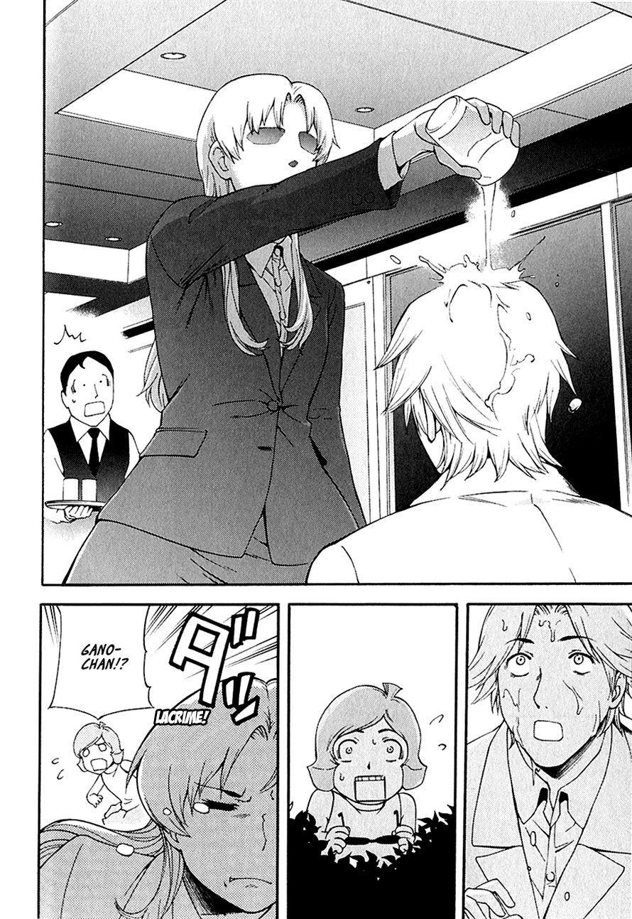 Read Ganota no Onna Manga Online