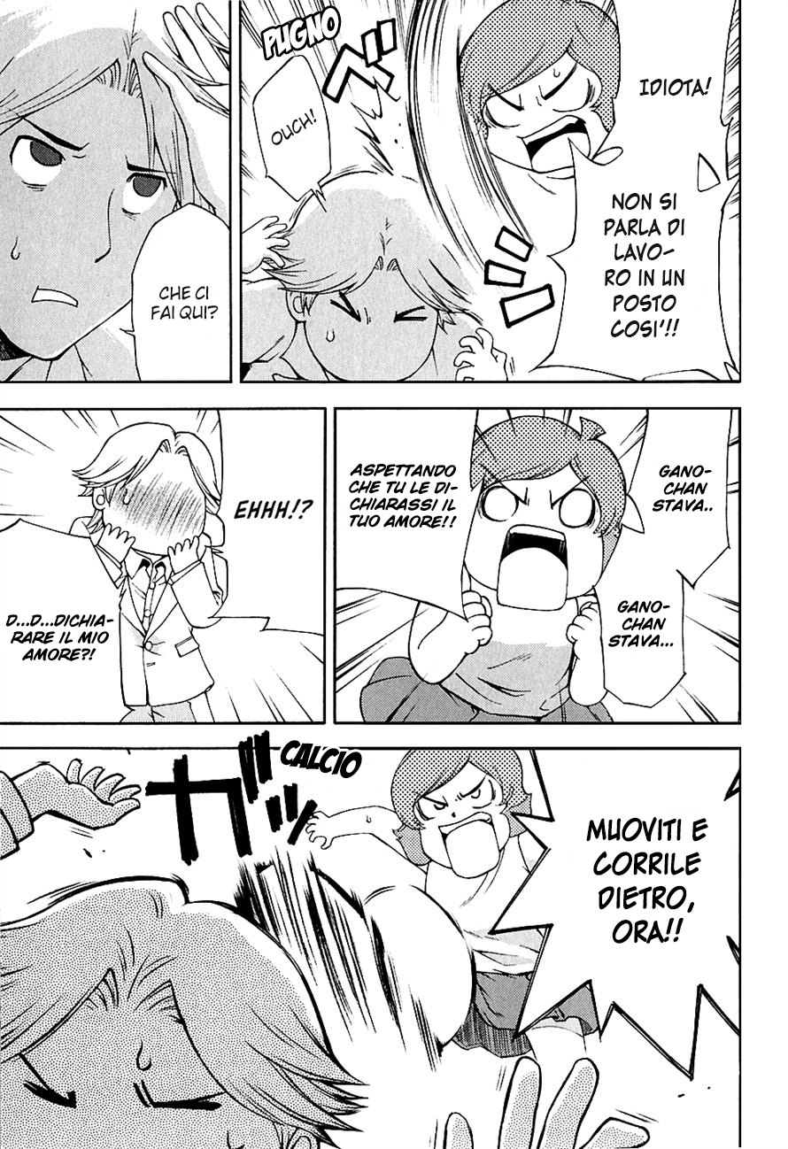 Read Ganota no Onna Manga Online