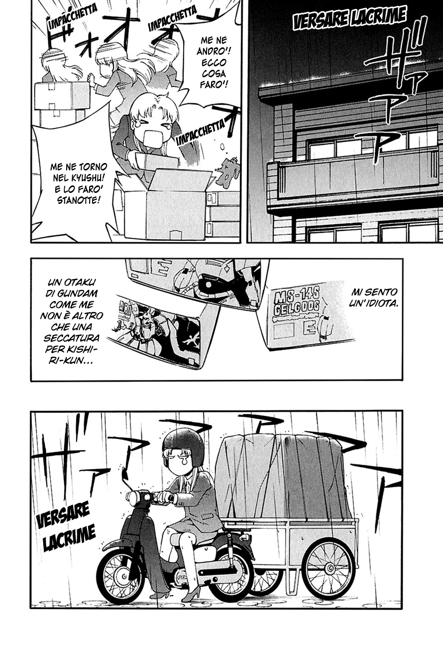 Read Ganota no Onna Manga Online