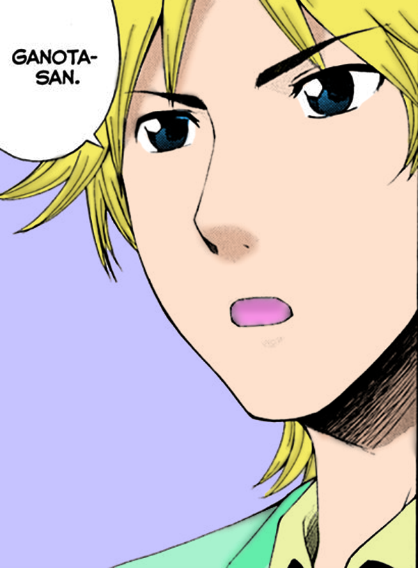 Read Ganota no Onna Manga Online