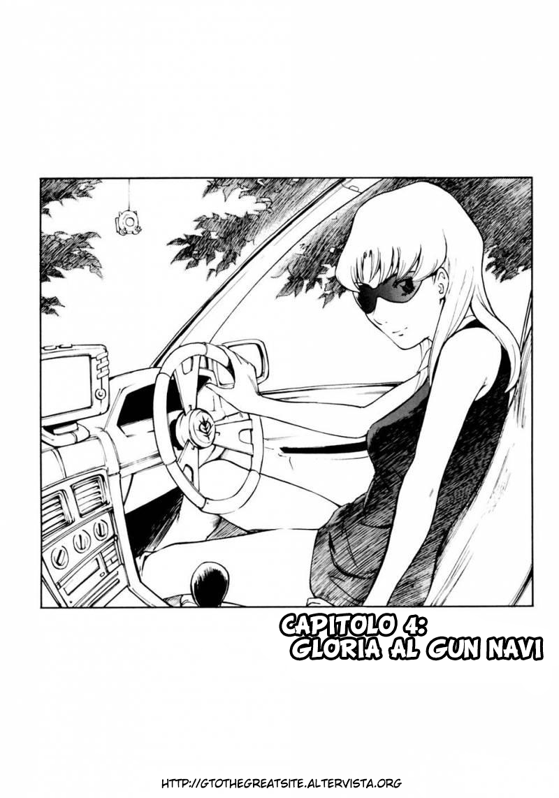 Read Ganota no Onna Manga Online