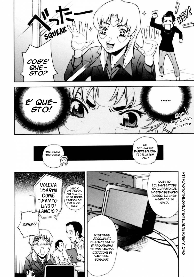 Read Ganota no Onna Manga Online