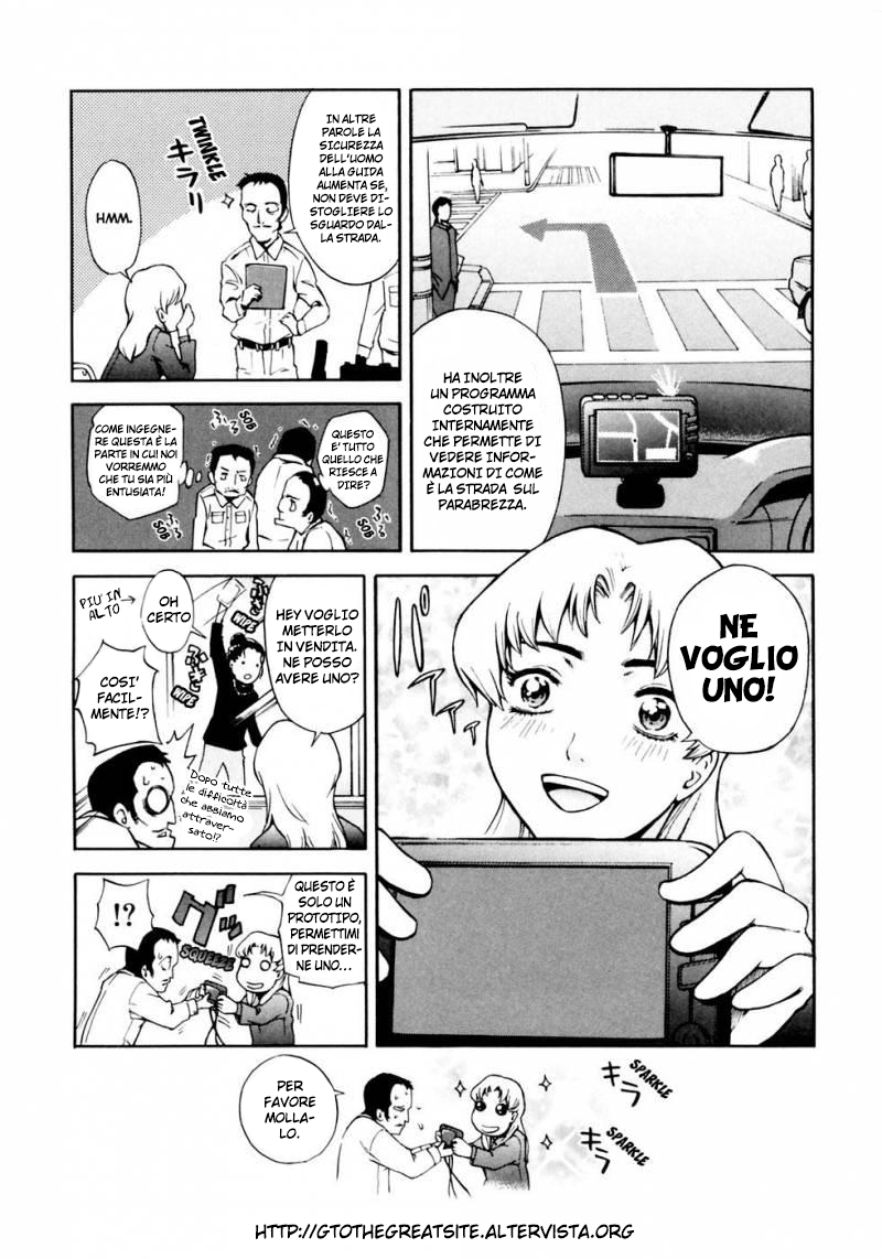 Read Ganota no Onna Manga Online