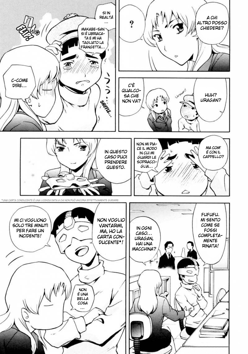 Read Ganota no Onna Manga Online