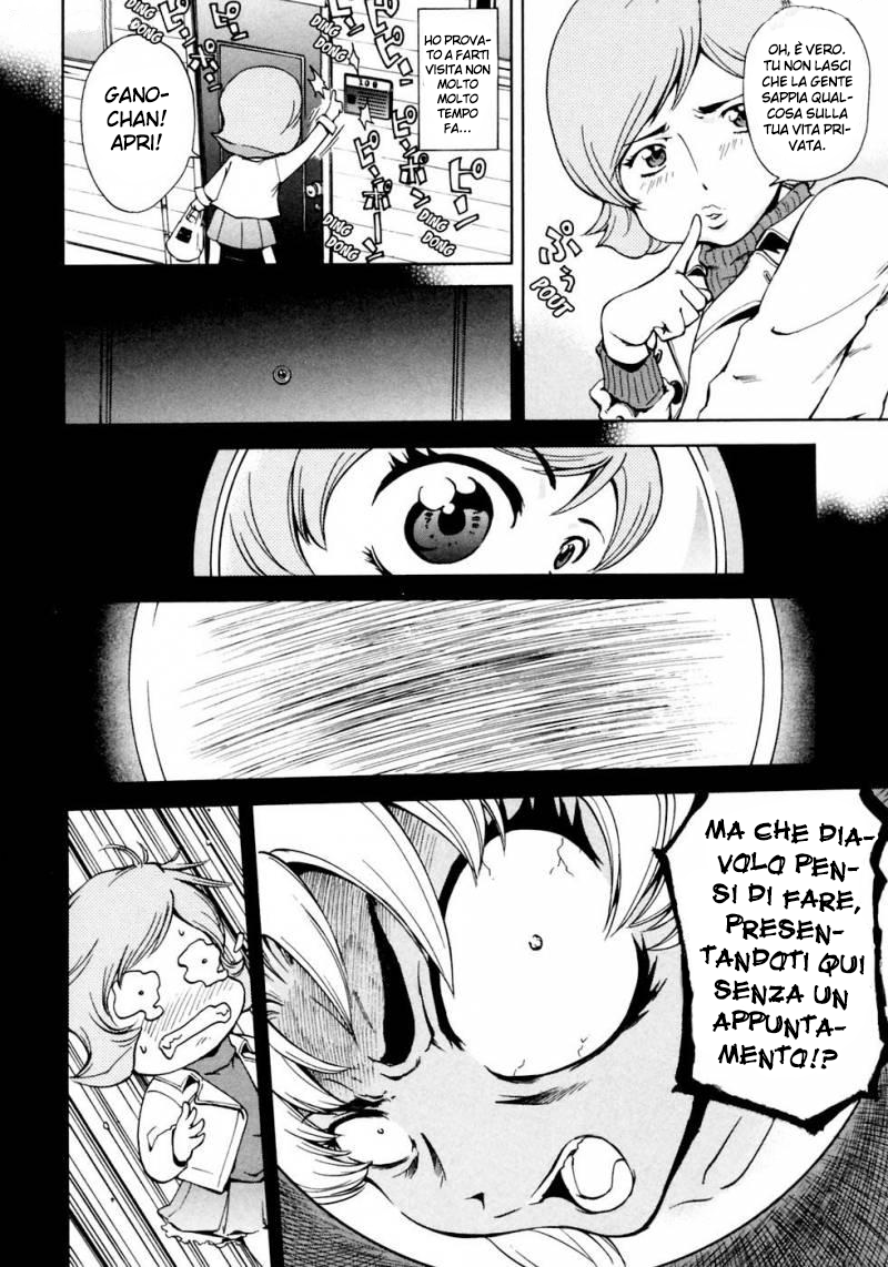 Read Ganota no Onna Manga Online