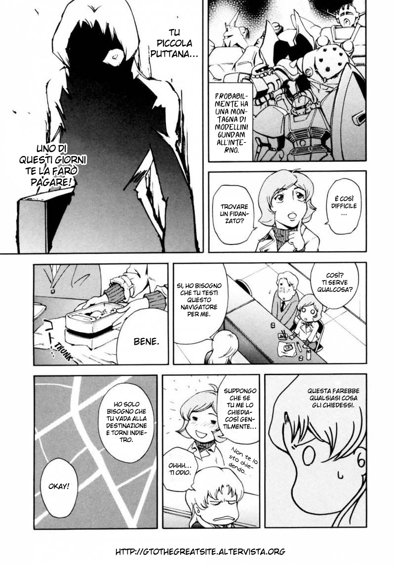 Read Ganota no Onna Manga Online