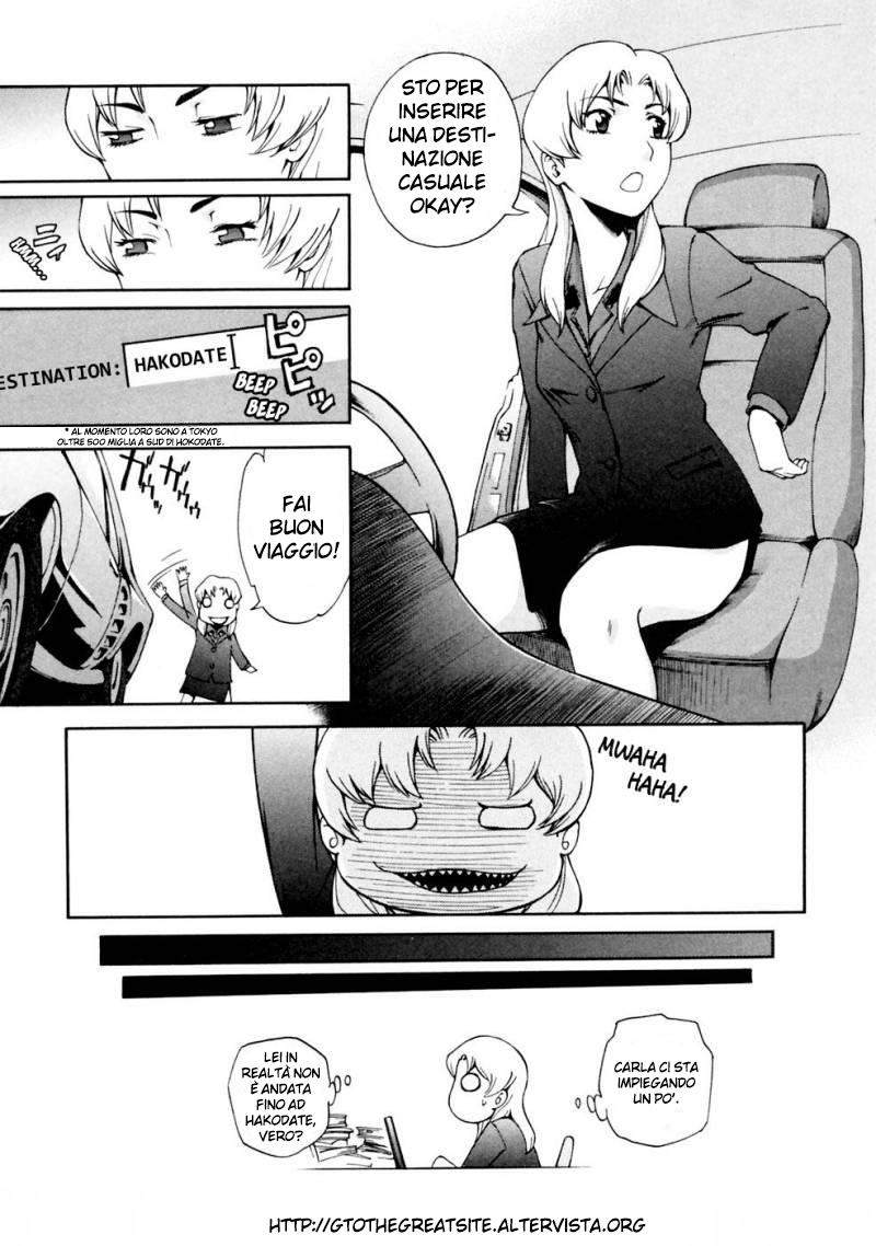 Read Ganota no Onna Manga Online