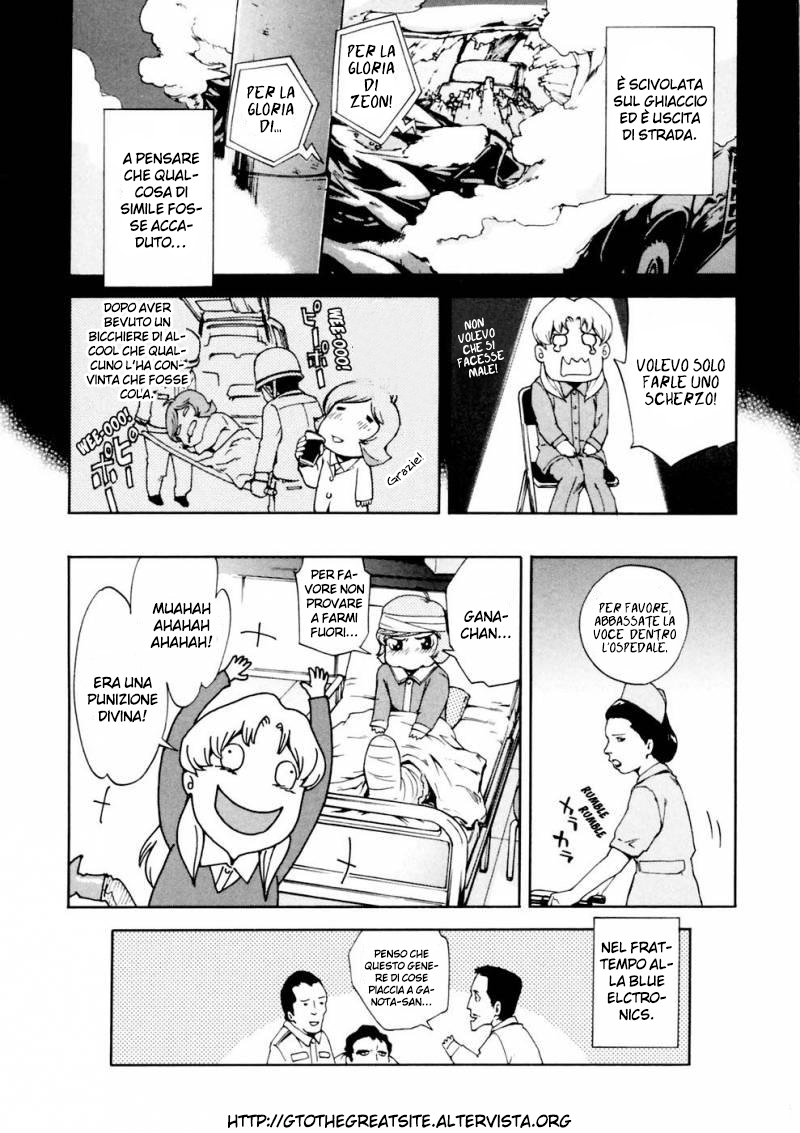 Read Ganota no Onna Manga Online