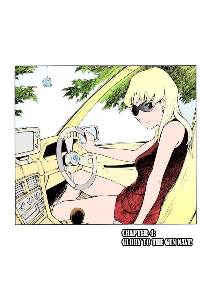 Read Ganota no Onna Manga Online