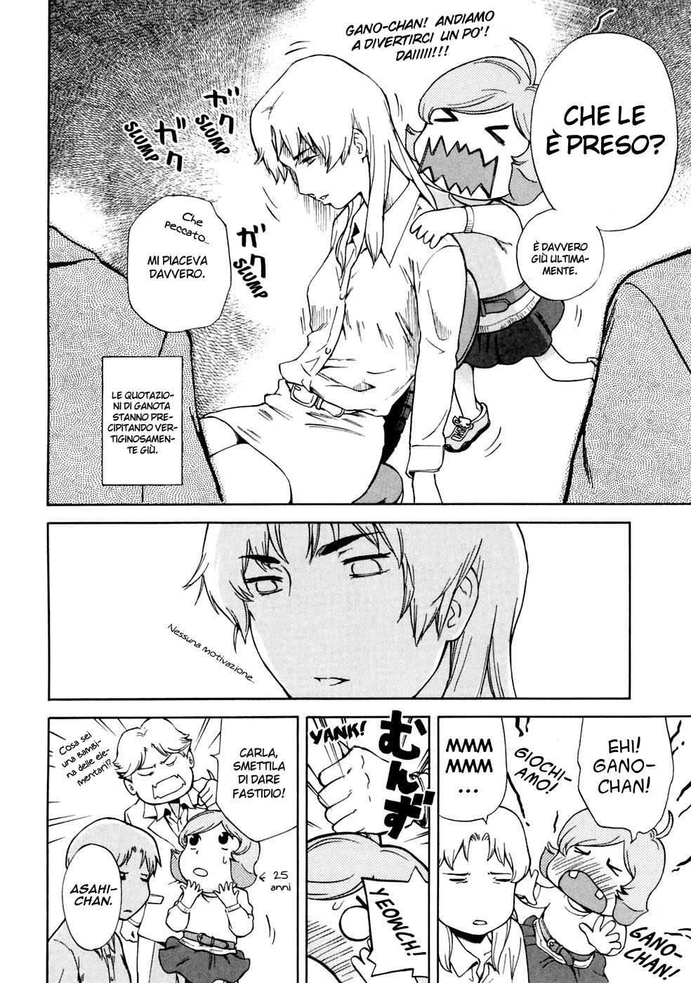 Read Ganota no Onna Manga Online