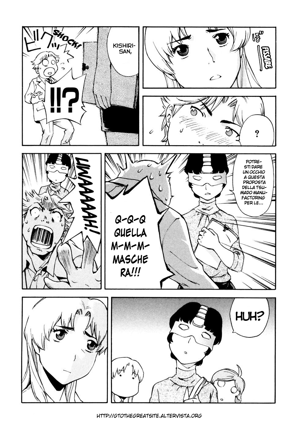 Read Ganota no Onna Manga Online