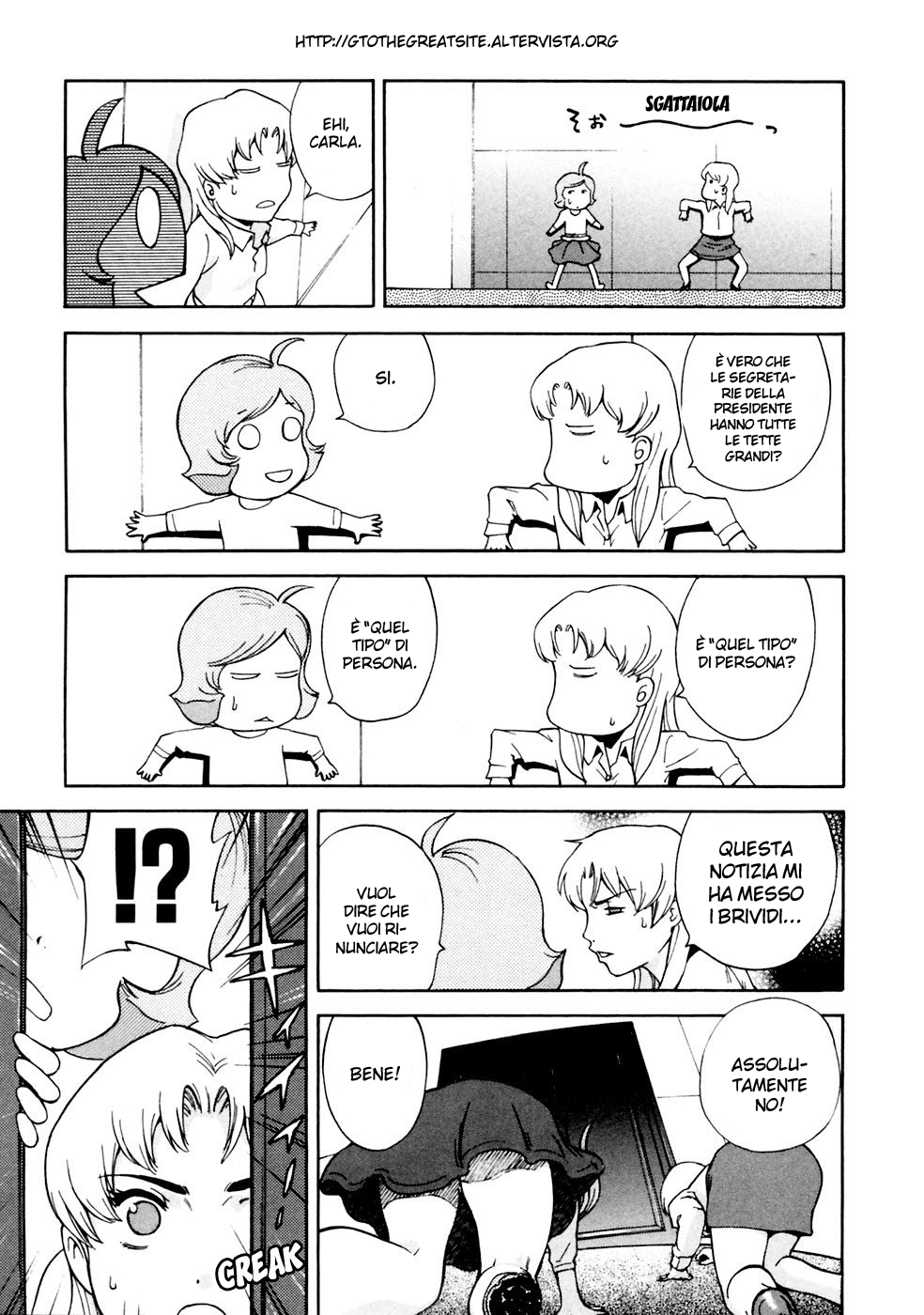 Read Ganota no Onna Manga Online