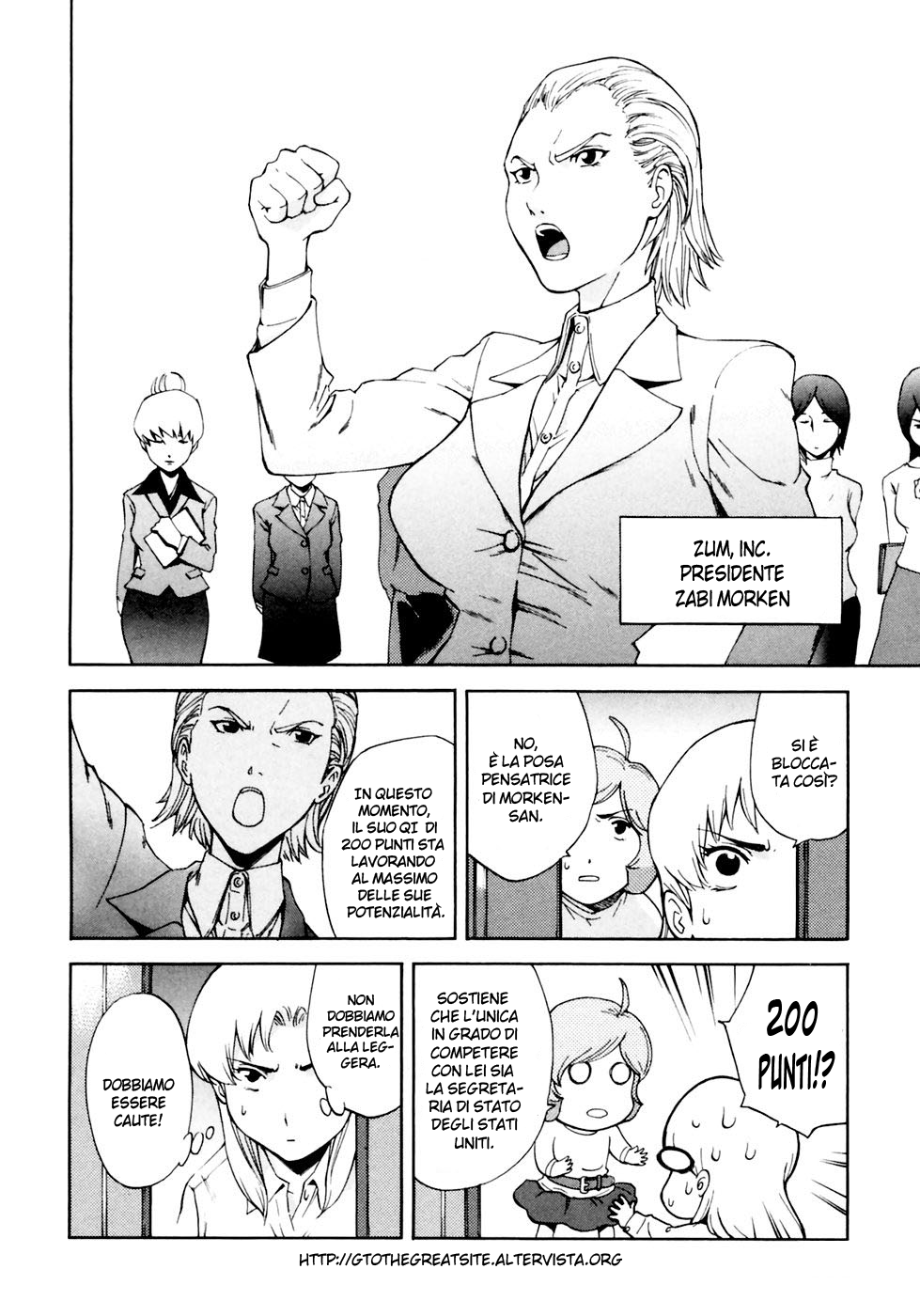 Read Ganota no Onna Manga Online