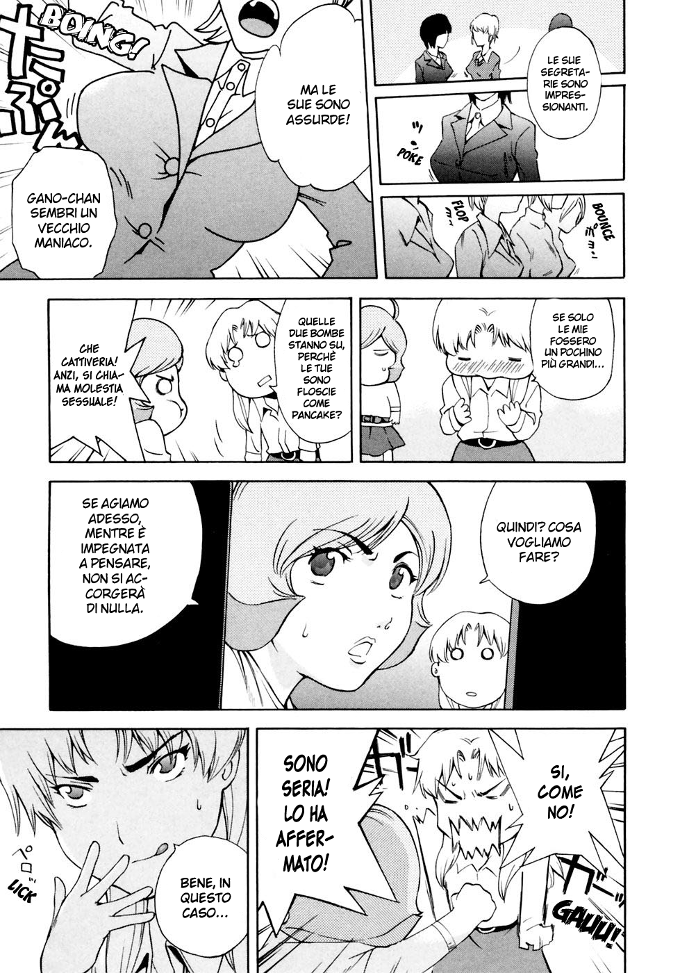 Read Ganota no Onna Manga Online