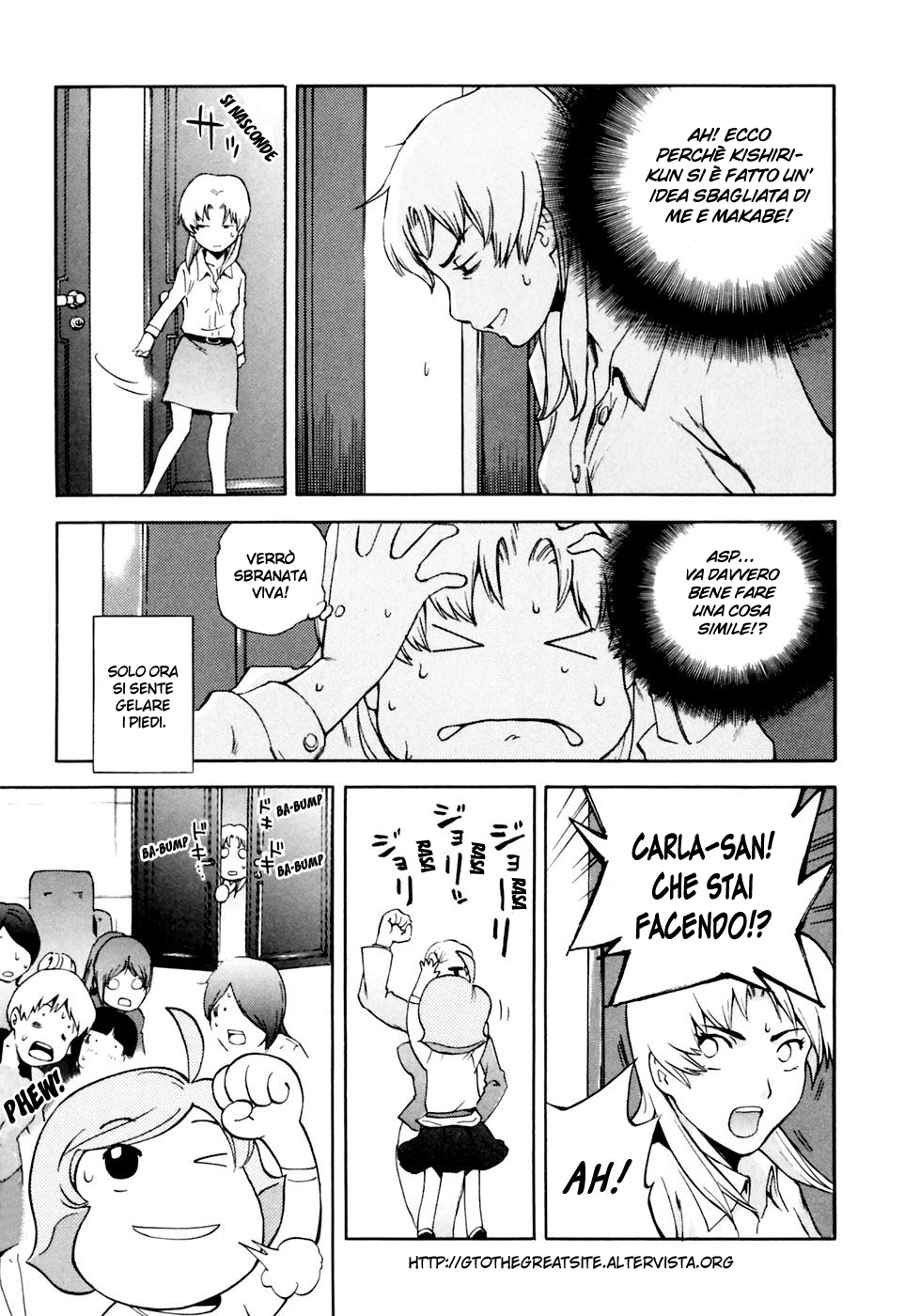 Read Ganota no Onna Manga Online