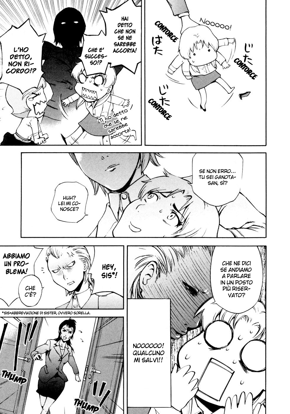 Read Ganota no Onna Manga Online