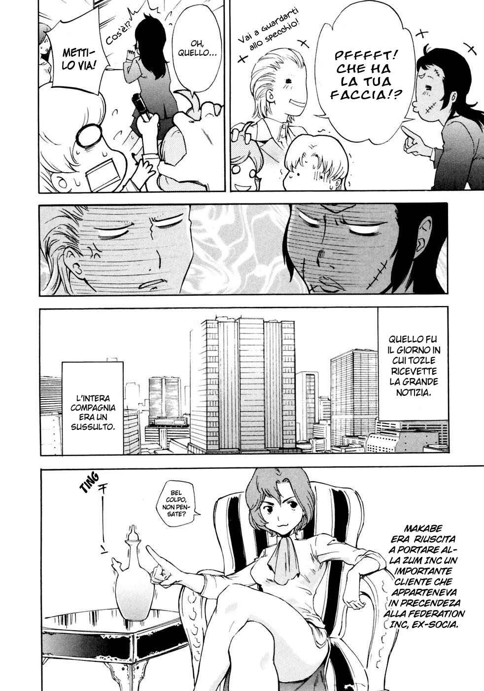 Read Ganota no Onna Manga Online