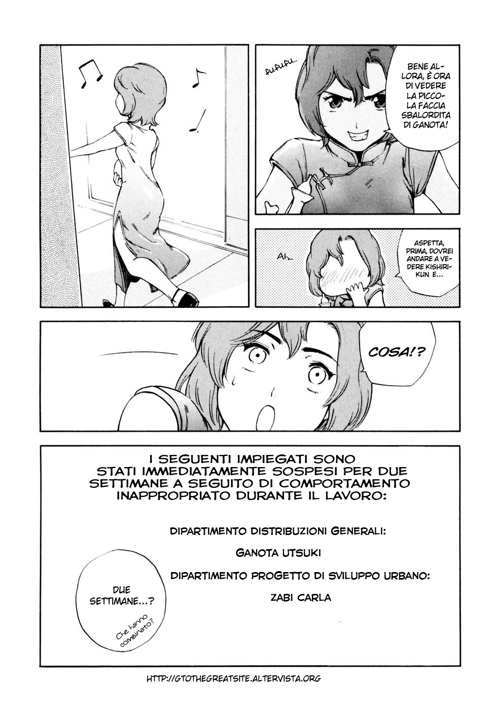 Read Ganota no Onna Manga Online