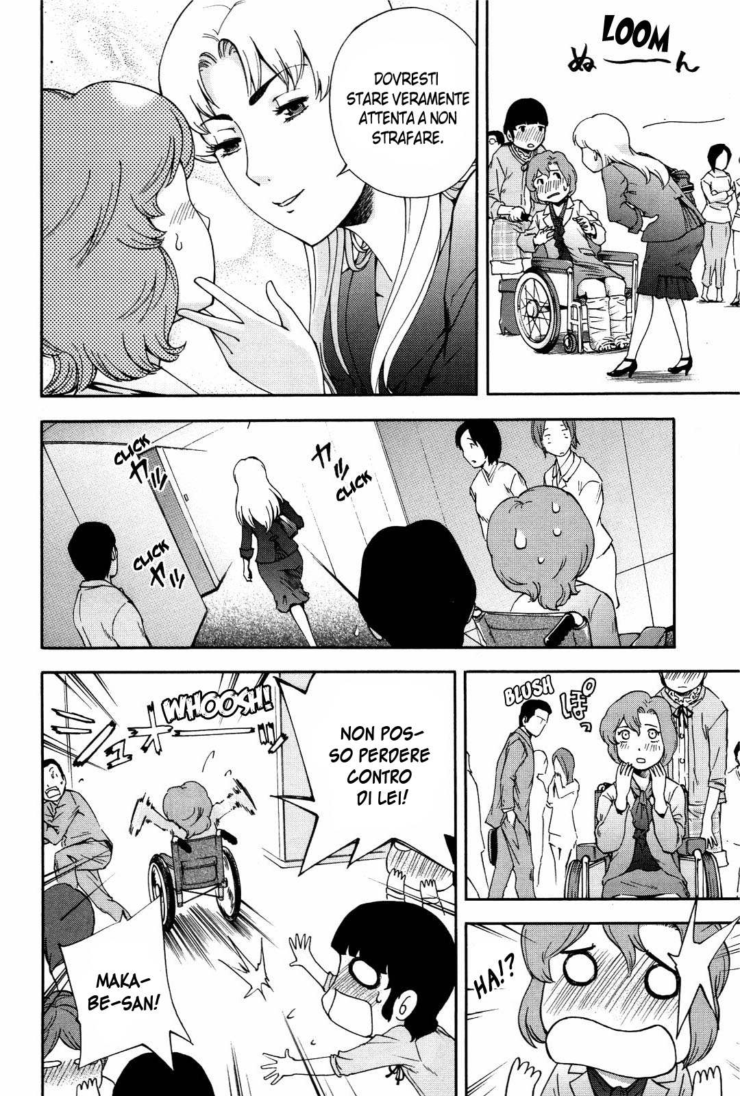 Read Ganota no Onna Manga Online