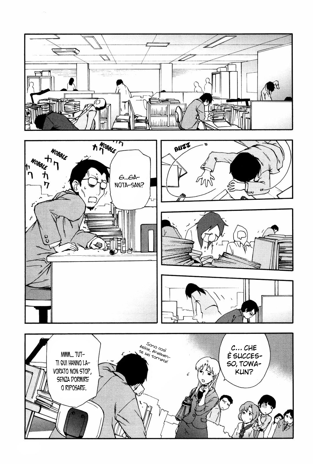 Read Ganota no Onna Manga Online