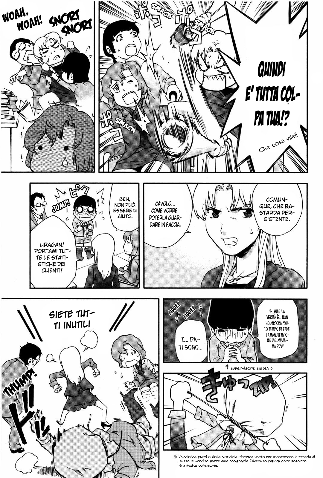 Read Ganota no Onna Manga Online