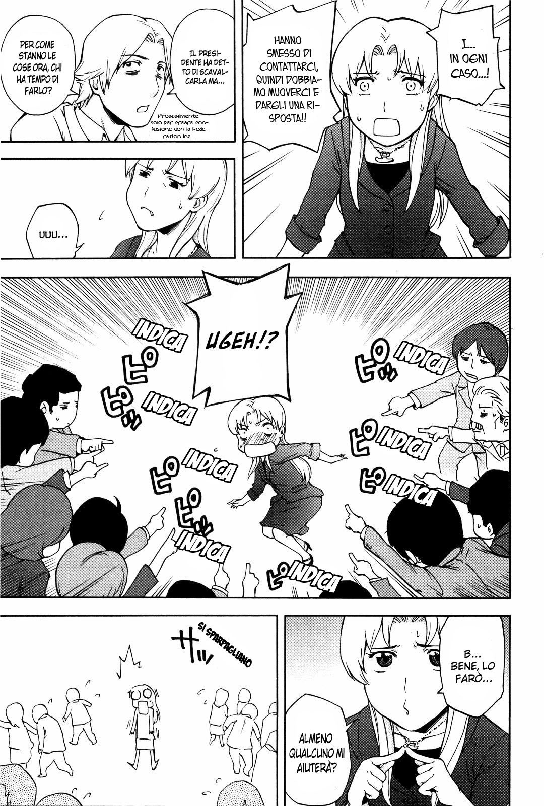 Read Ganota no Onna Manga Online