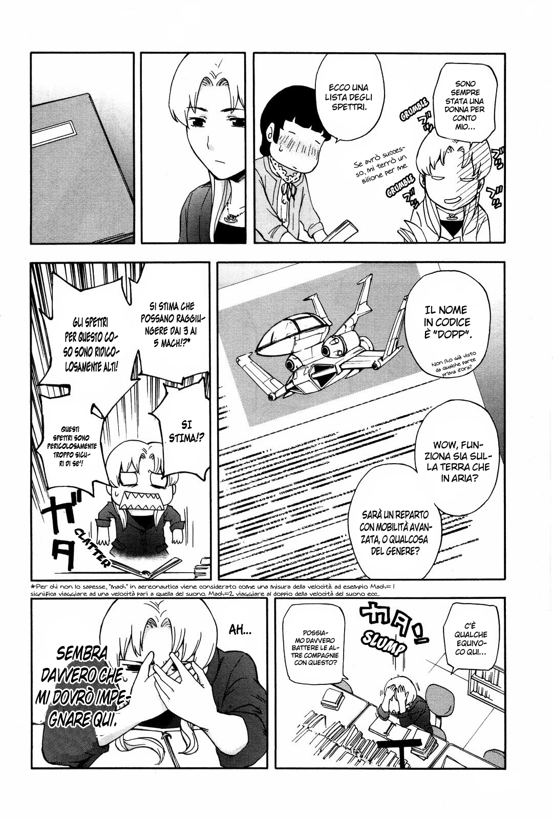 Read Ganota no Onna Manga Online