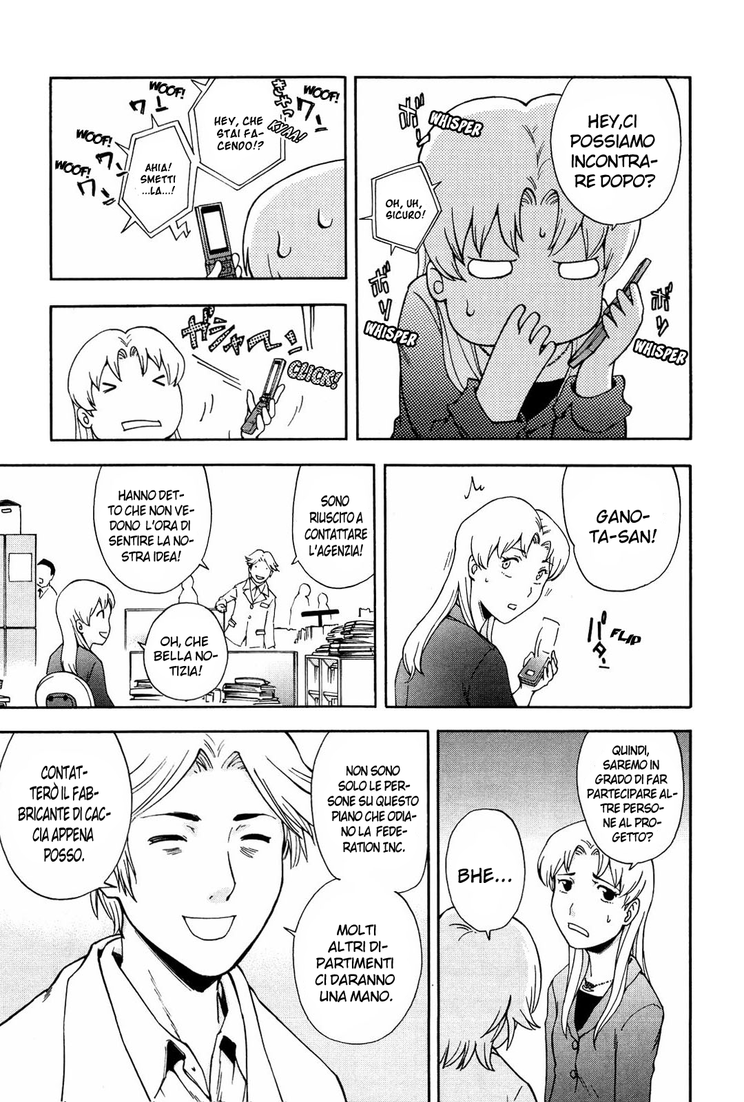 Read Ganota no Onna Manga Online