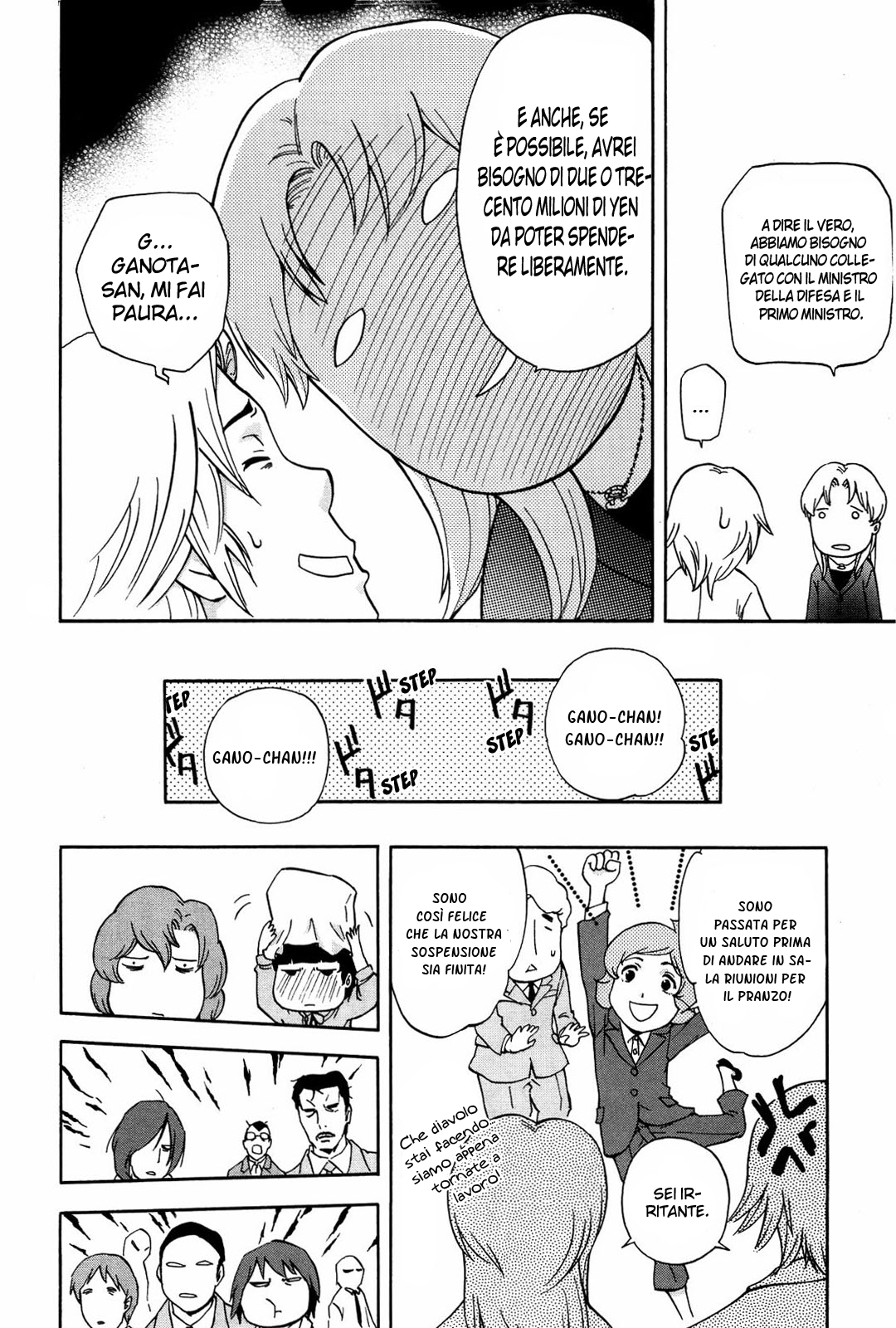 Read Ganota no Onna Manga Online