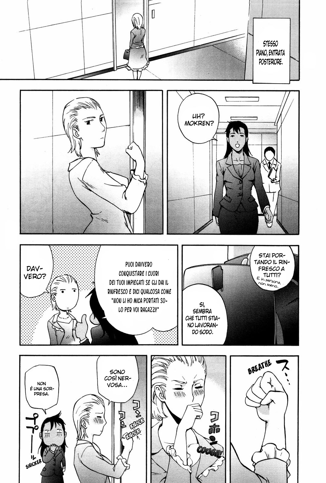 Read Ganota no Onna Manga Online