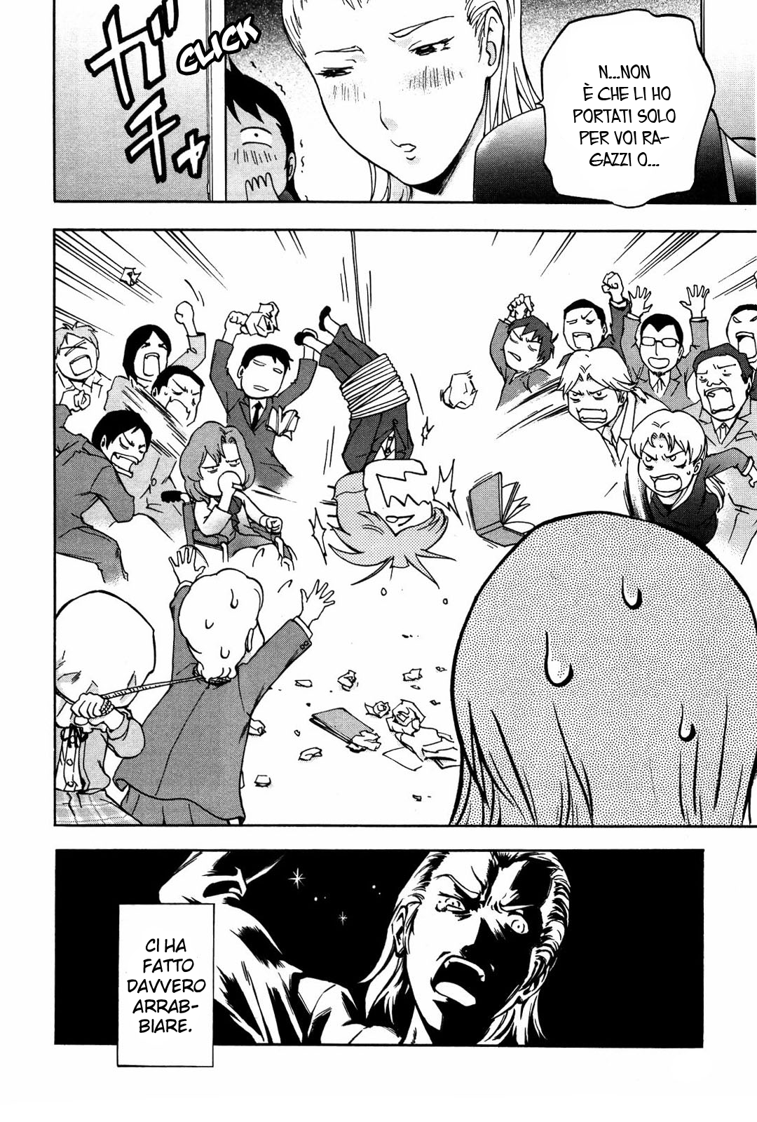 Read Ganota no Onna Manga Online