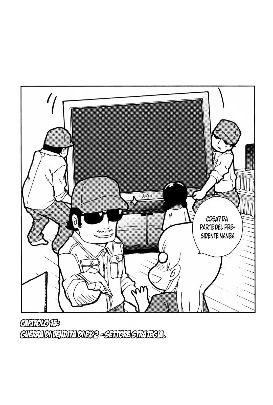 Read Ganota no Onna Manga Online