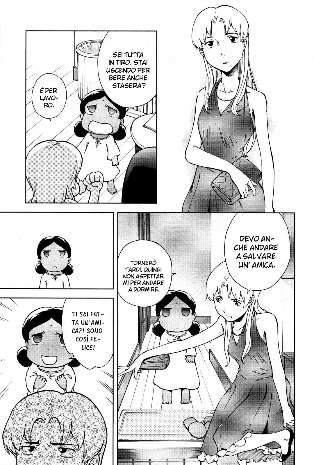 Read Ganota no Onna Manga Online