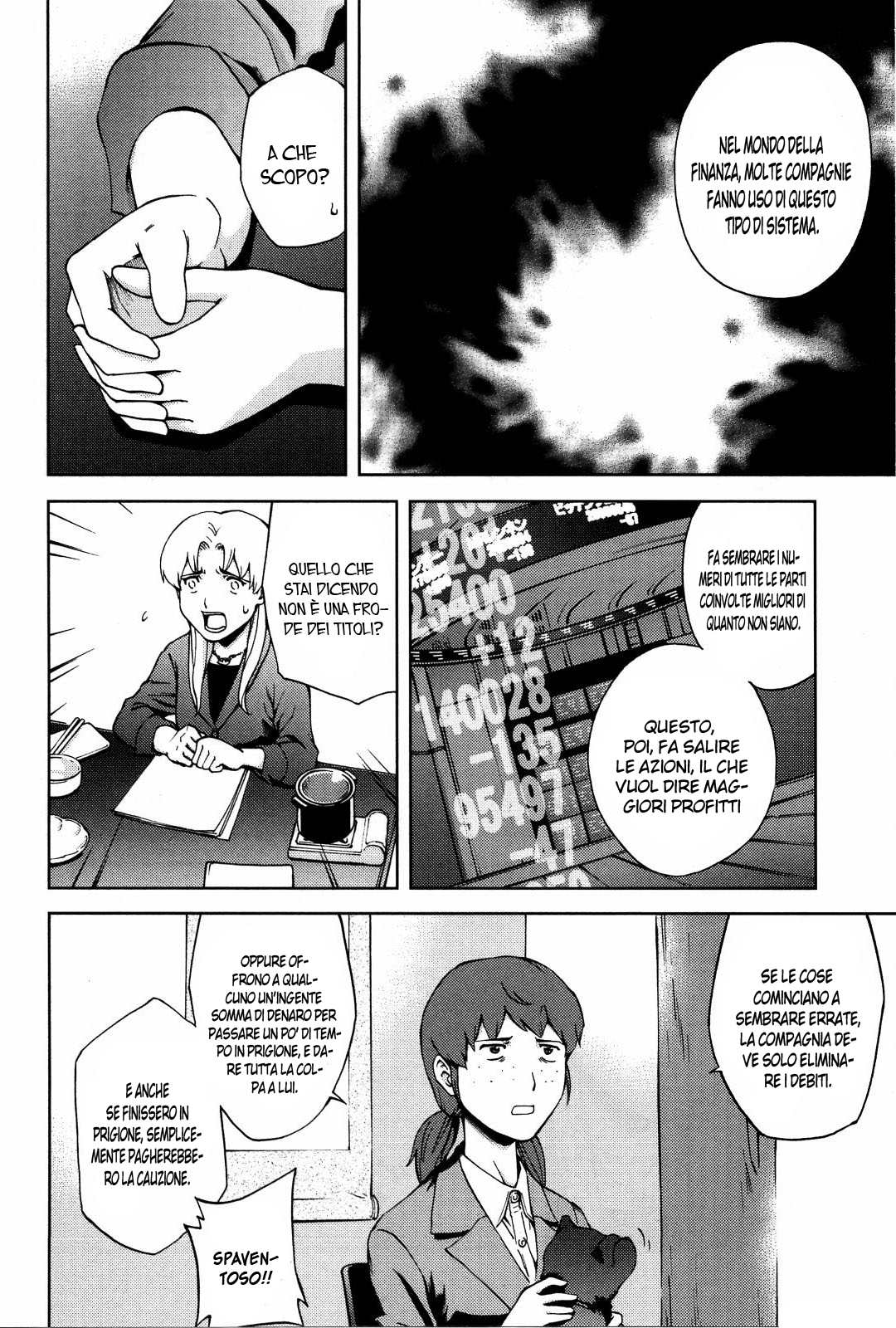 Read Ganota no Onna Manga Online