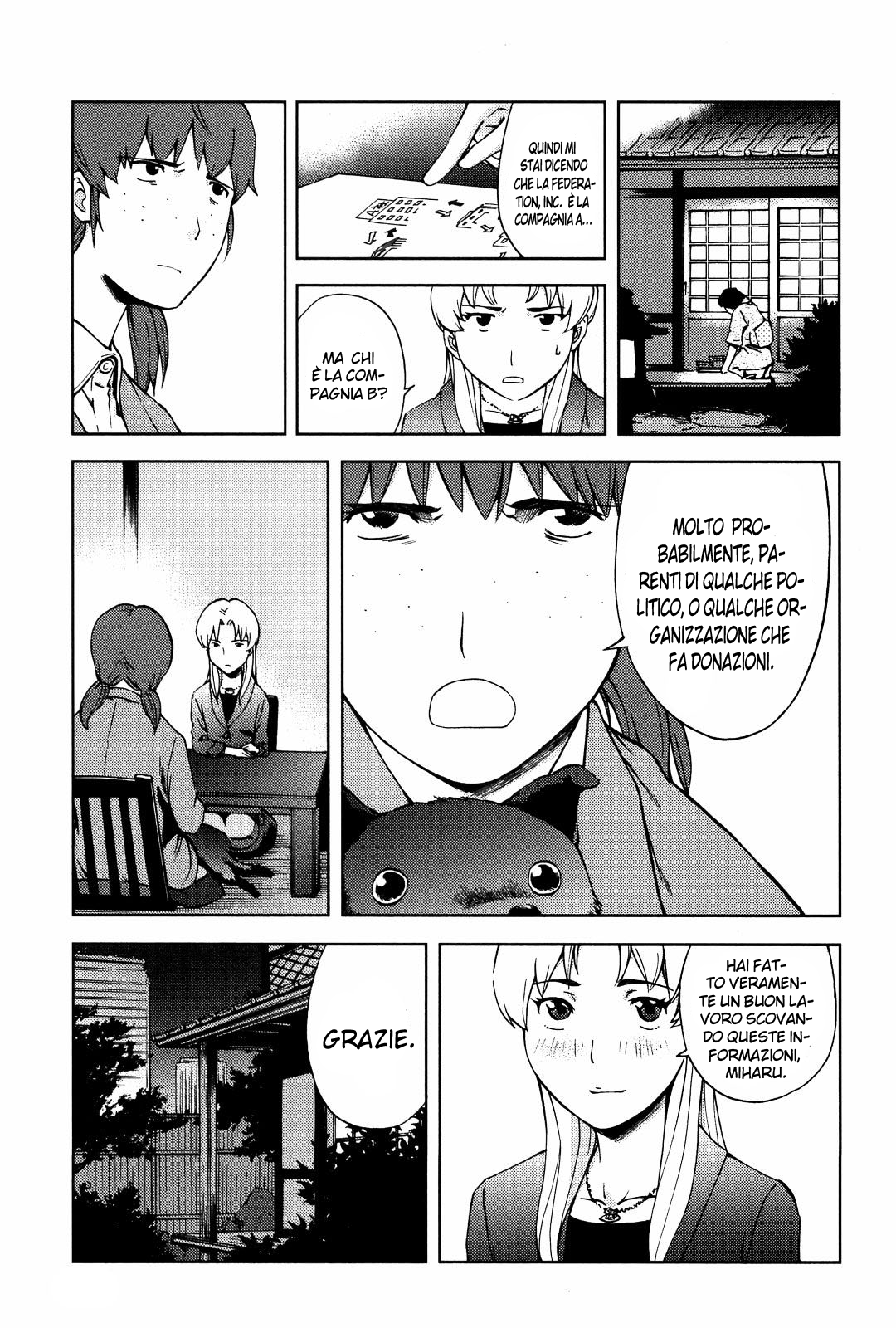 Read Ganota no Onna Manga Online