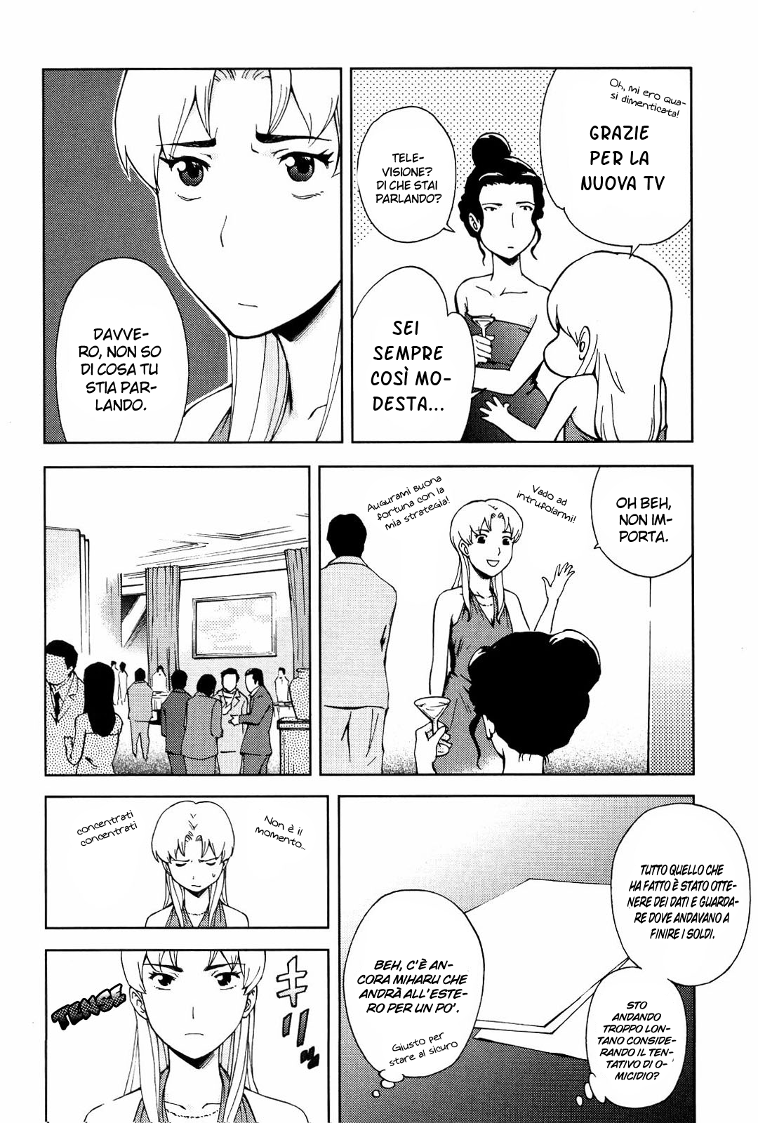 Read Ganota no Onna Manga Online