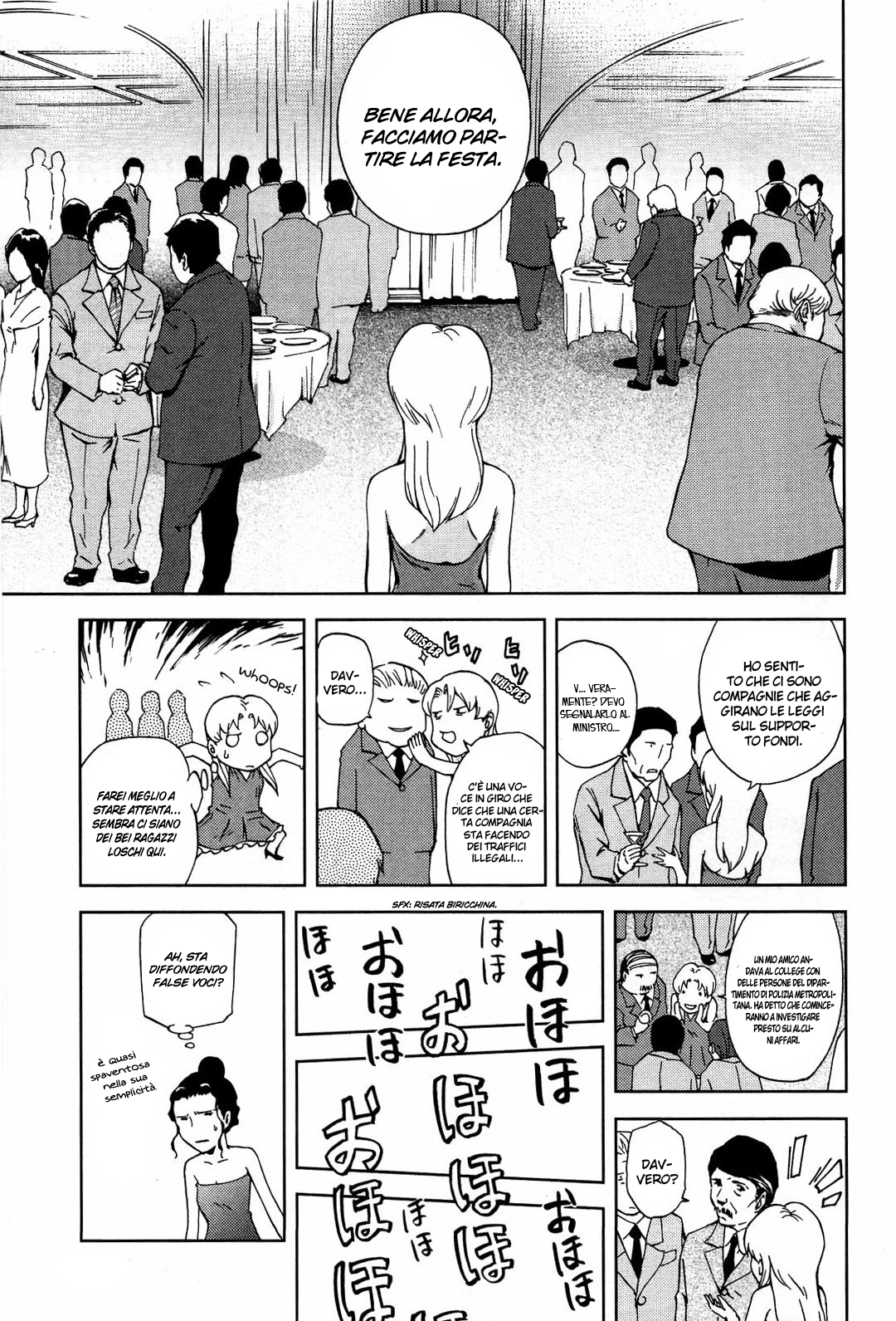 Read Ganota no Onna Manga Online