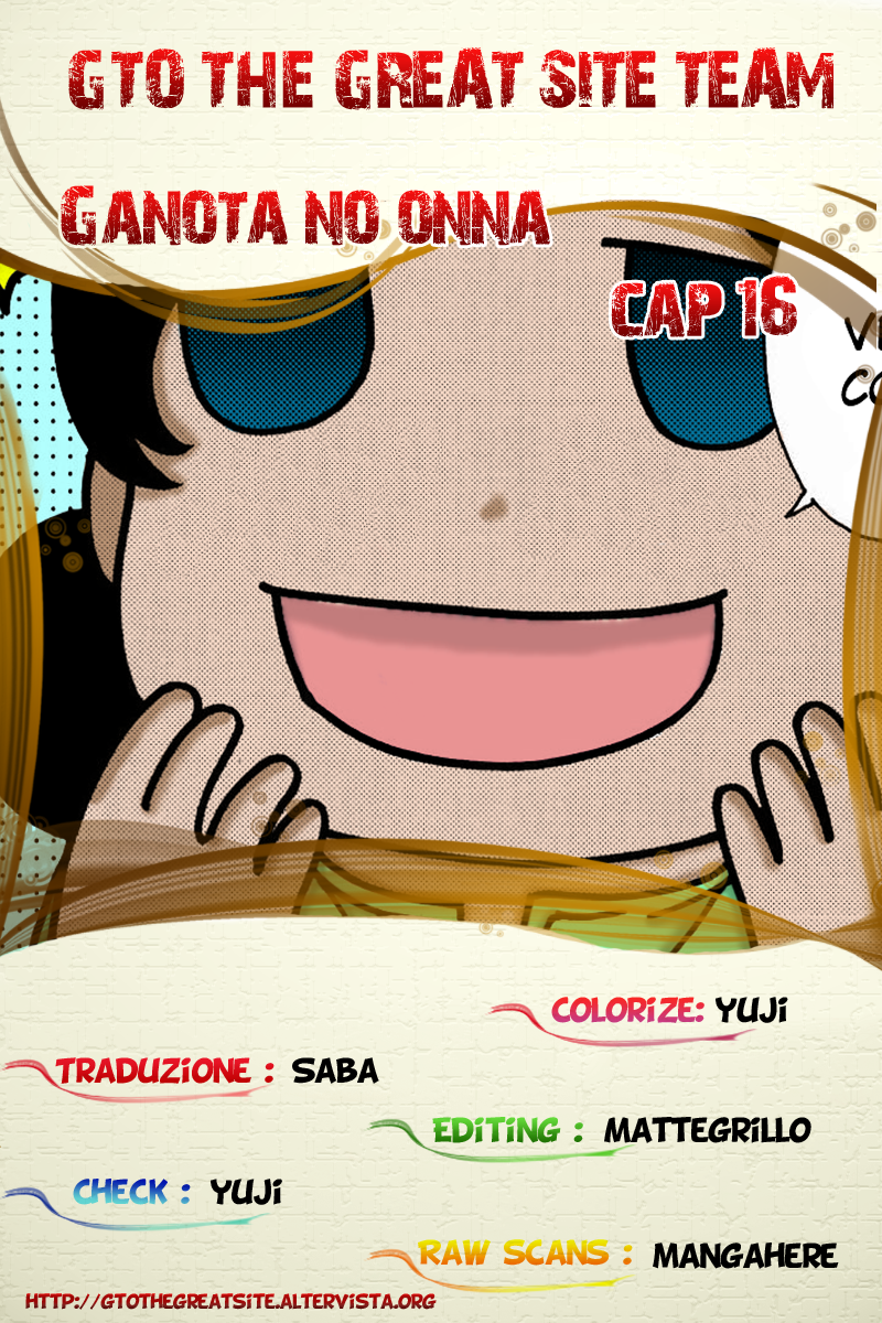 Read Ganota no Onna Manga Online