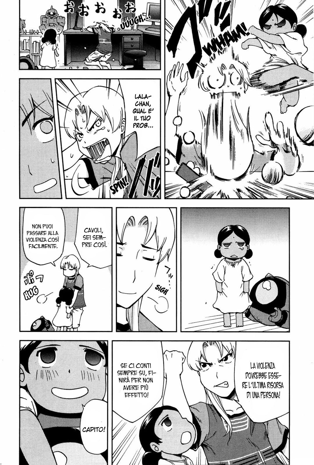 Read Ganota no Onna Manga Online