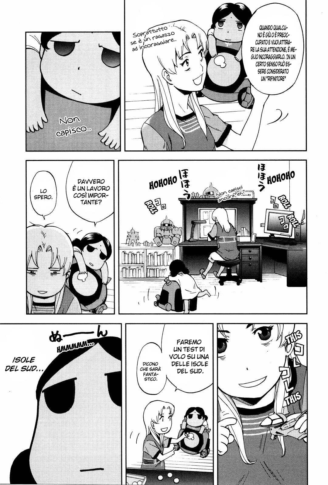 Read Ganota no Onna Manga Online