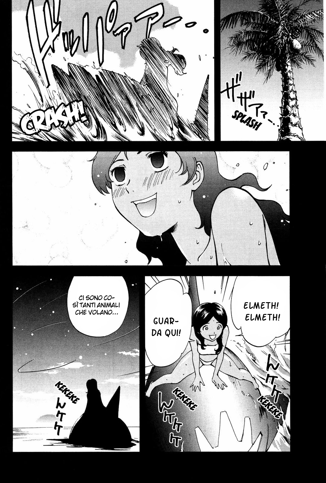 Read Ganota no Onna Manga Online