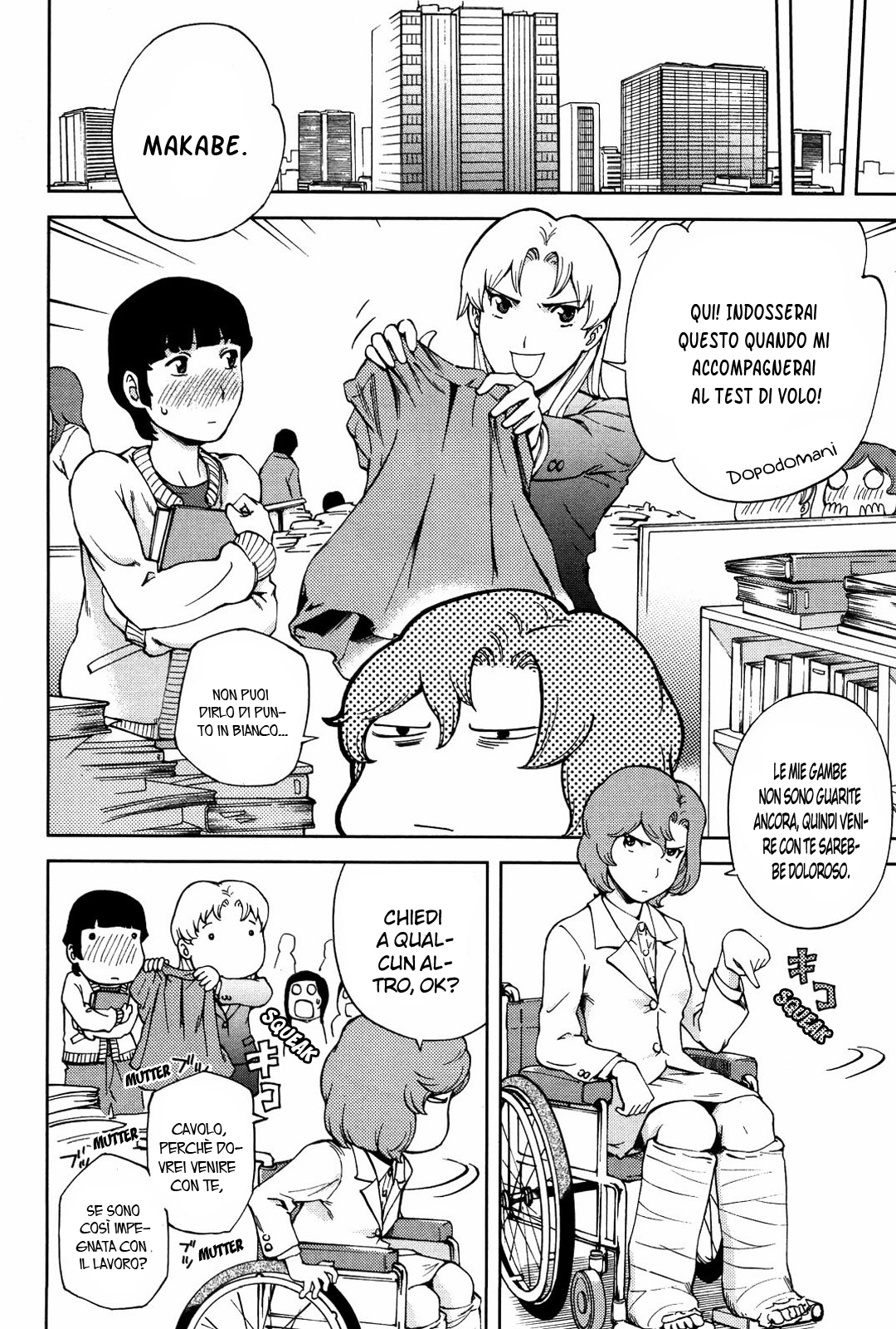 Read Ganota no Onna Manga Online