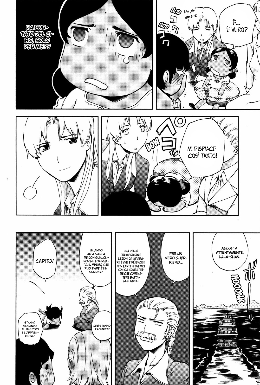 Read Ganota no Onna Manga Online