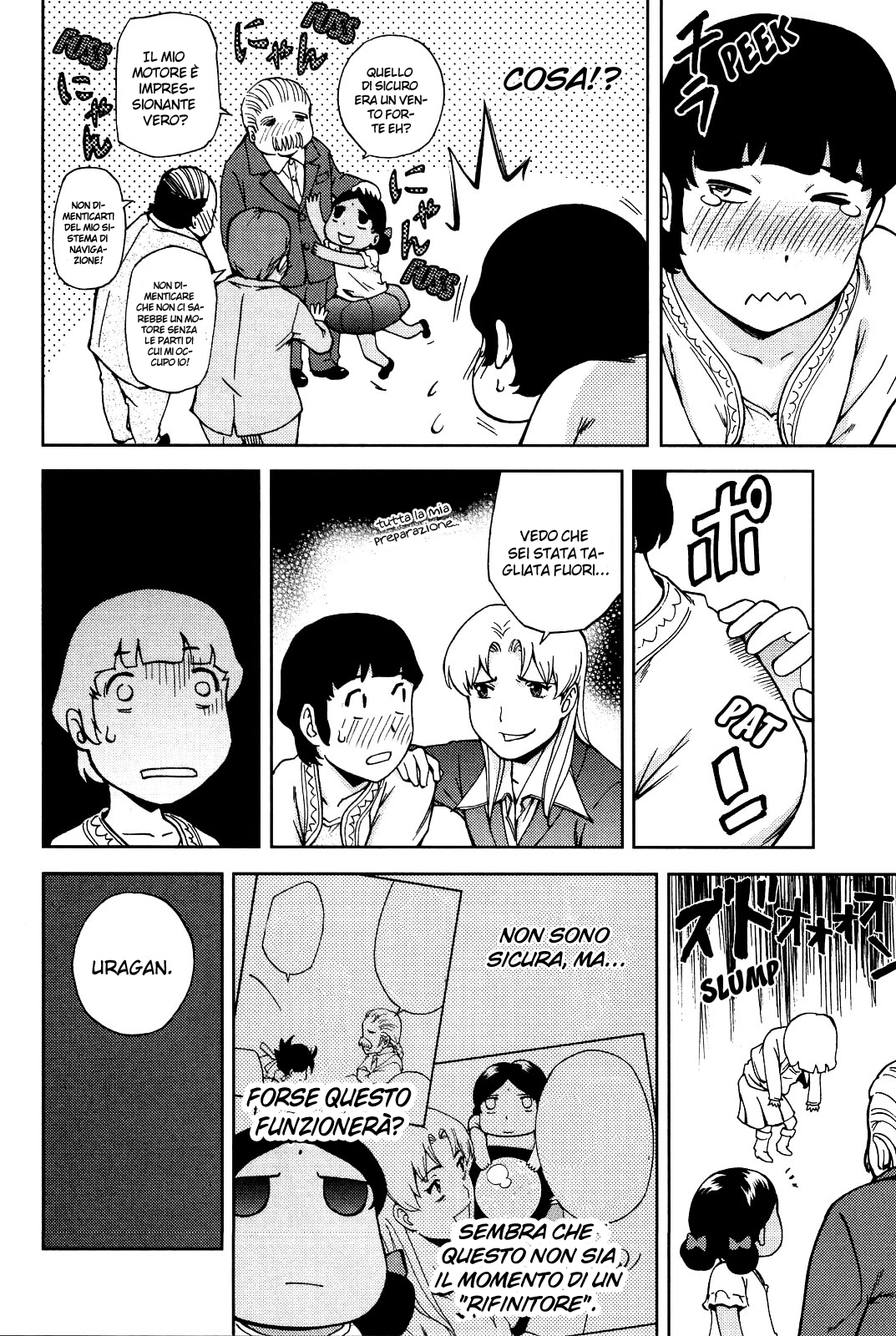 Read Ganota no Onna Manga Online