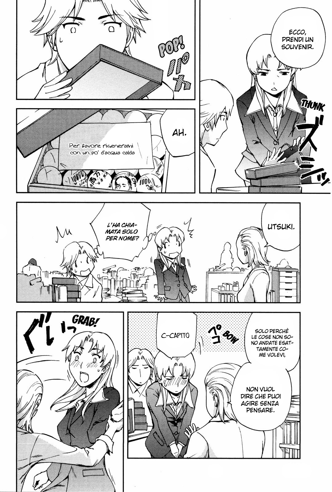 Read Ganota no Onna Manga Online