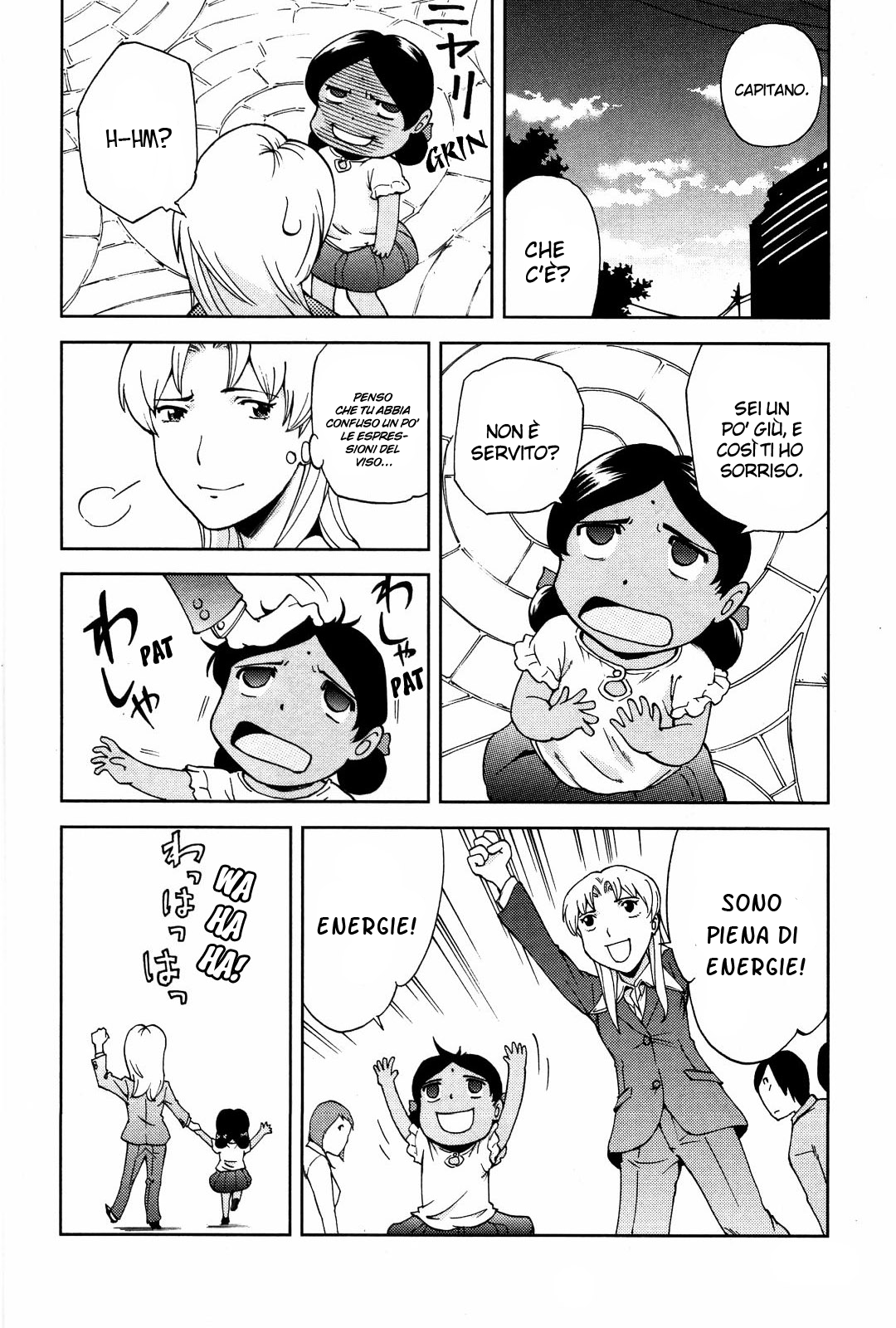 Read Ganota no Onna Manga Online