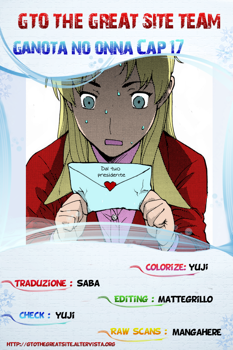 Read Ganota no Onna Manga Online